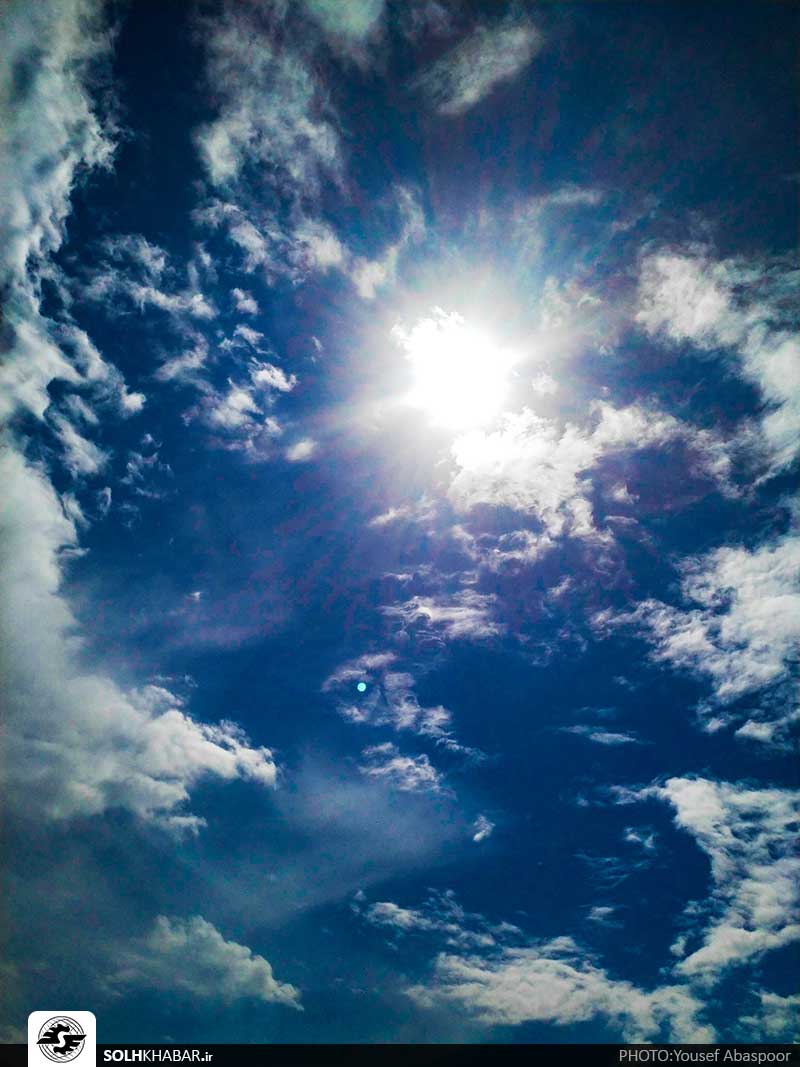 صبح ابری ظهر آبی