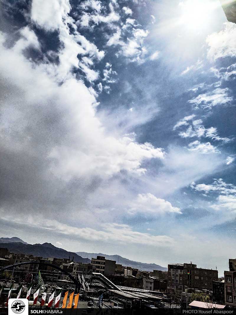 صبح ابری ظهر آبی