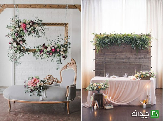 تزیین جایگاه عروس و داماد، ۳۰ ایده برای یک شروع عاشقانه!