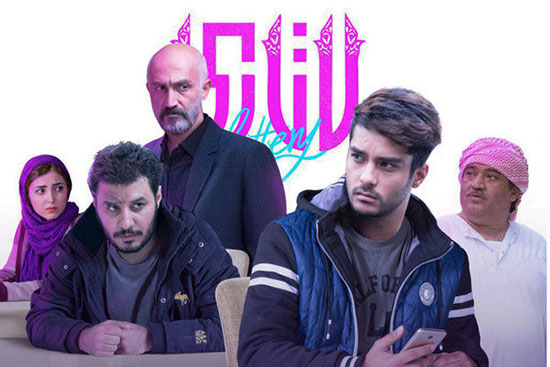 از نزدیک شدن به خطوط قرمز استقبال می‌کنم