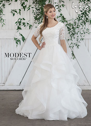 مدل‌های زیبای لباس عروس، بهار ۲۰۱۸