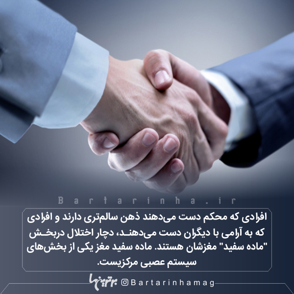 دانستنیهای جالب (۲۷۱) دانستنیهای جالب (۲۷۱)