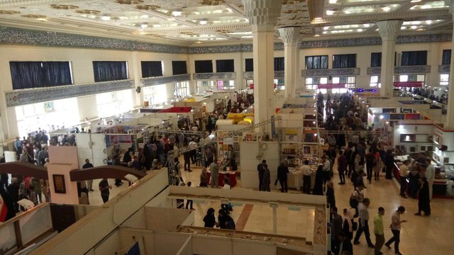 روز اول نمایشگاه کتاب