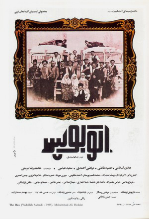 خنده های محلی خنده های محلی