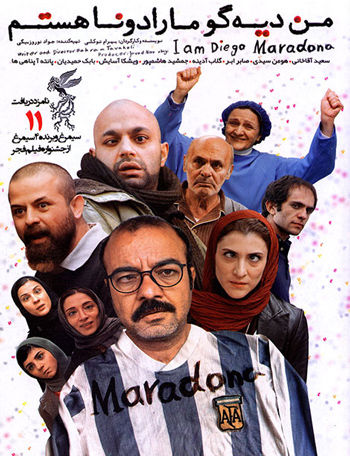فیلم شناسی هاشم پور