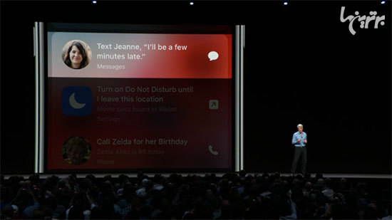 هر آنچه از iOS ۱۲ باید بدانیم هر آنچه از iOS ۱۲ باید بدانیم