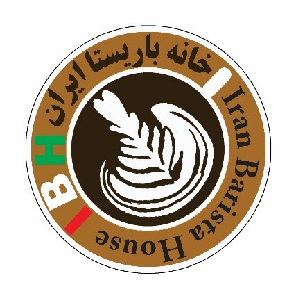 آموزش تخصصی قهوه باریستا در اولین مدرسه قهوه ایران آموزش تخصصی قهوه باریستا در اولین مدرسه قهوه ایران