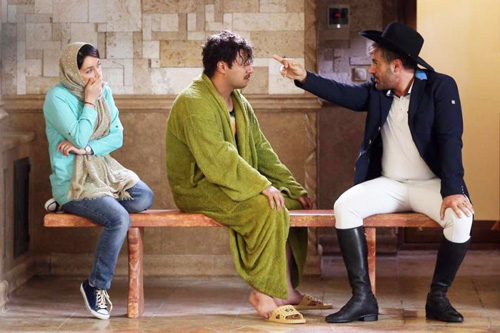 گیشه‌ی خندان