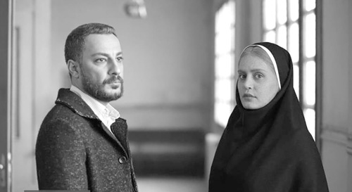 گیشه‌ی خندان