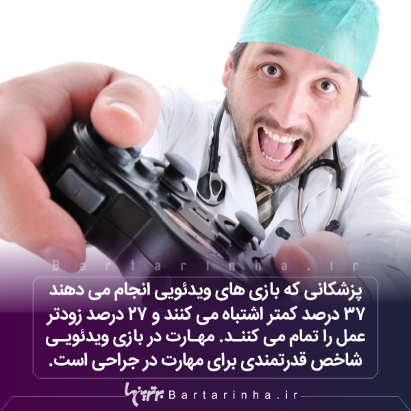 دانستنیهای جالب؛ از شیطان های تاسمانتی تا زنبورهای مست! دانستنیهای جالب؛ از شیطان های تاسمانتی تا زنبورهای مست!