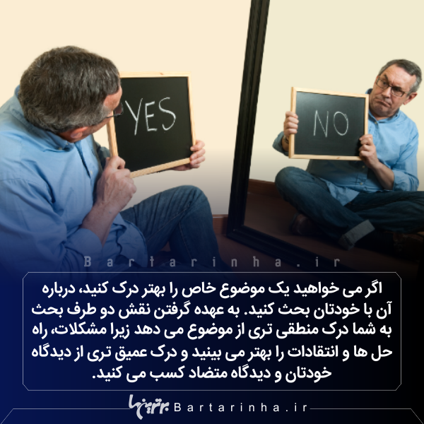 دانستنیهای جالب؛ از شیطان های تاسمانتی تا زنبورهای مست! دانستنیهای جالب؛ از شیطان های تاسمانتی تا زنبورهای مست!