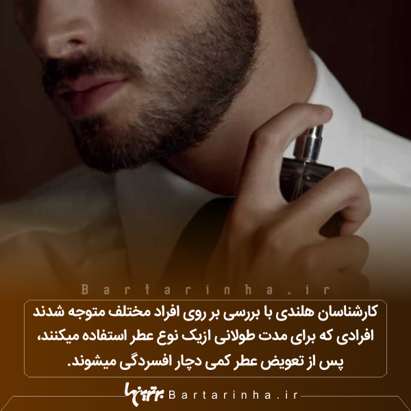 دانستنیهای جالب؛ از شیطان های تاسمانتی تا زنبورهای مست! دانستنیهای جالب؛ از شیطان های تاسمانتی تا زنبورهای مست!