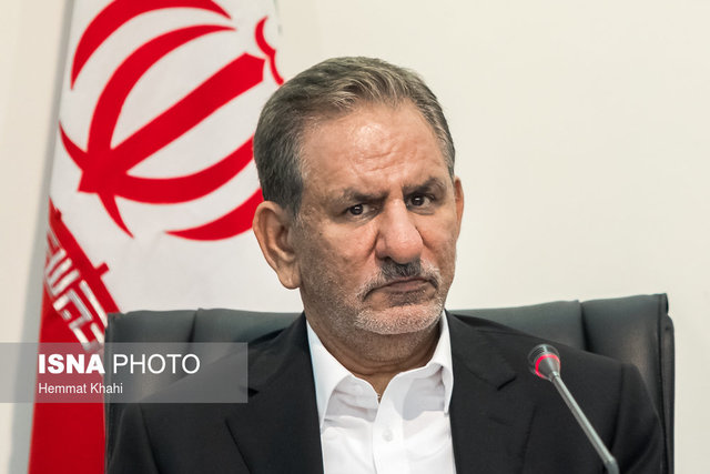 بسته جهانگیری
