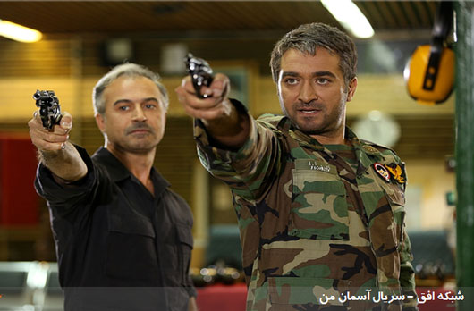 سایه روشن شبکه تلویزیونی «افق» سایه روشن شبکه تلویزیونی «افق»