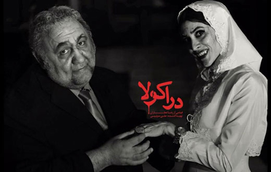 درباره لوون هفتوان که یک نوع نقش خاص را باب کرد