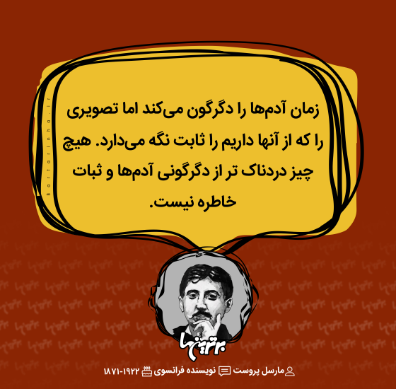 هایلایت (۵۱۸) هایلایت (۵۱۸)