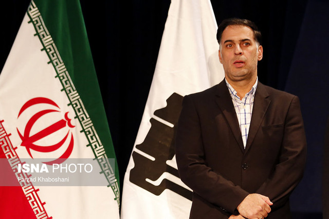 سعید آذری
