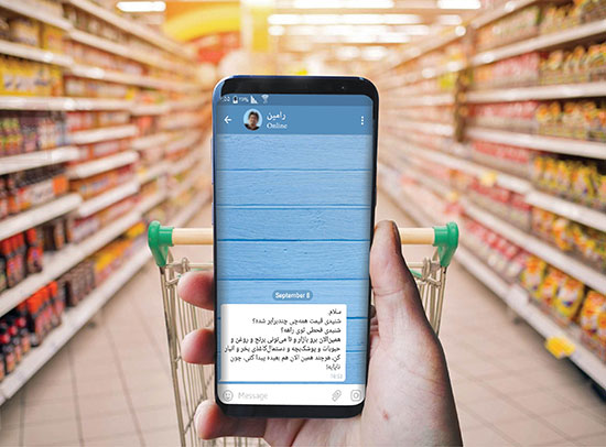 بخریم تا گران‌تر نشده؟