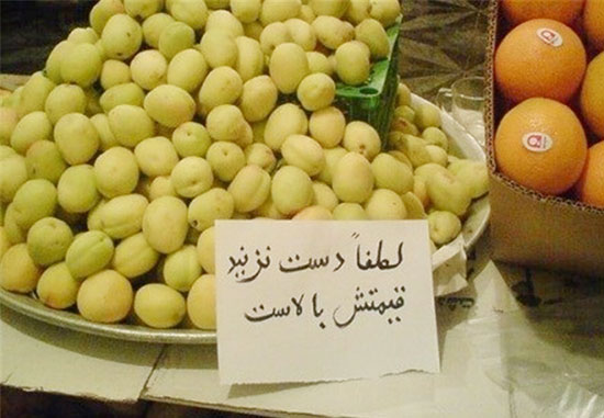 تهـوع مصـرف