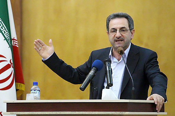 بندپی