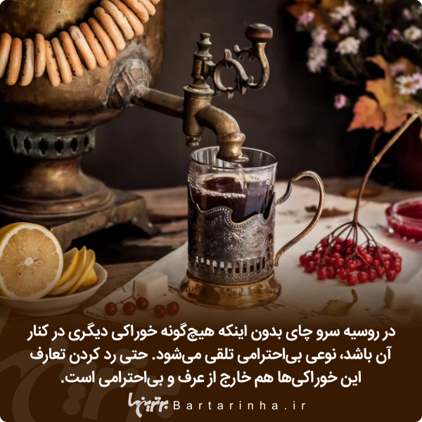 دانستنیهای جالب؛ این ژاپنیهای زن ذلیل! دانستنیهای جالب؛ این ژاپنیهای زن ذلیل!