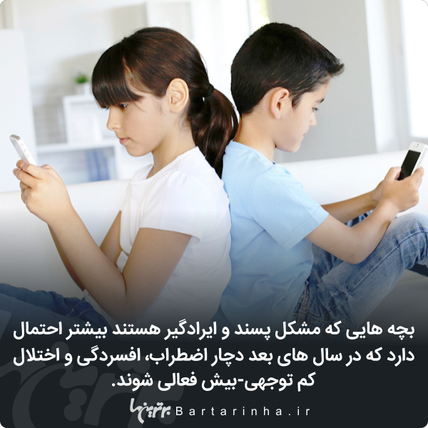 دانستنیهای جالب؛ این ژاپنیهای زن ذلیل! دانستنیهای جالب؛ این ژاپنیهای زن ذلیل!