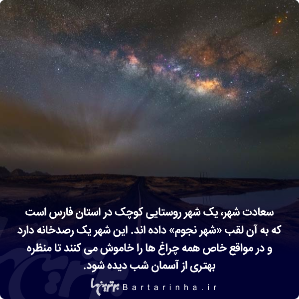 دانستنیهای جالب؛ این ژاپنیهای زن ذلیل! دانستنیهای جالب؛ این ژاپنیهای زن ذلیل!