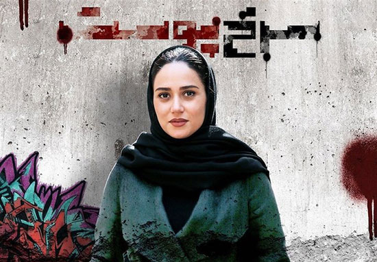 در انتظار شگفتی‌های تازه
