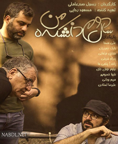میلیاردر های سینما باز میگردند.