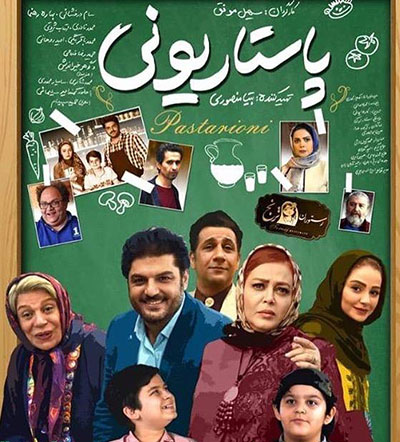 میلیاردر های سینما باز میگردند.