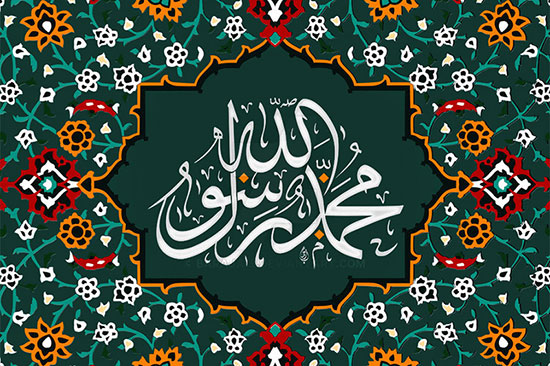 نرم خویی با مردم، توجه به تربیت فرزند و خوش اخلاقی با همسر