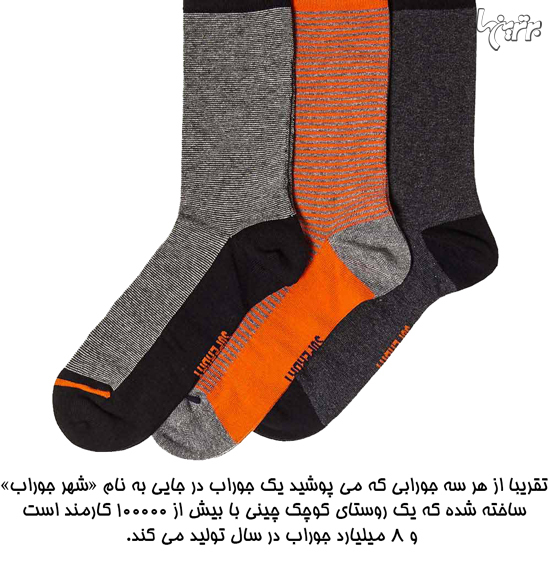 دانستنیهای جالب؛ از گل نرگس سمی تا مردان عشق آرایش کره ای! دانستنیهای جالب؛ از گل نرگس سمی تا مردان عشق آرایش کره ای!