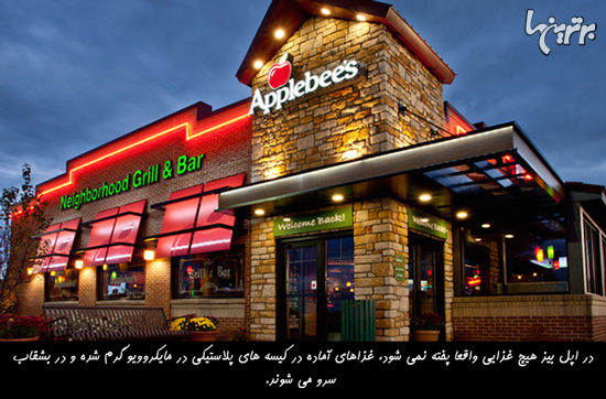 دانستنیهای جالب؛ از گل نرگس سمی تا مردان عشق آرایش کره ای! دانستنیهای جالب؛ از گل نرگس سمی تا مردان عشق آرایش کره ای!