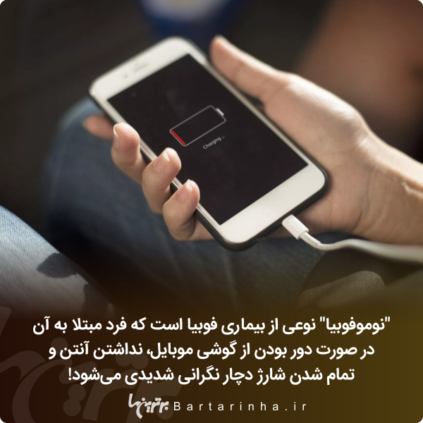 دانستنیهای جالب؛ از معیار تازه مردان برای ازدواج تا شیرینترین ماده جهان! دانستنیهای جالب؛ از معیار تازه مردان برای ازدواج تا شیرینترین ماده جهان!