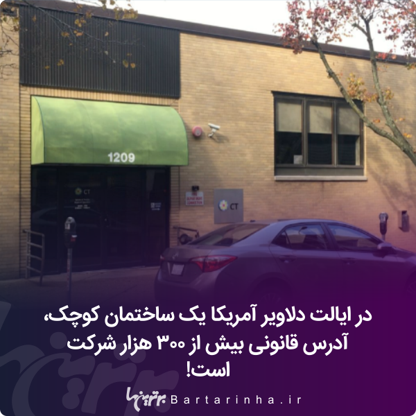دانستنیهای جالب؛ از معیار تازه مردان برای ازدواج تا شیرینترین ماده جهان! دانستنیهای جالب؛ از معیار تازه مردان برای ازدواج تا شیرینترین ماده جهان!