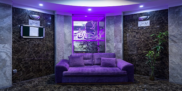 لیزر موهای زائد و هایفو در مرکز پوست و زیبایی کلینیک آرمان الهیه لیزر موهای زائد و هایفو در مرکز پوست و زیبایی کلینیک آرمان الهیه