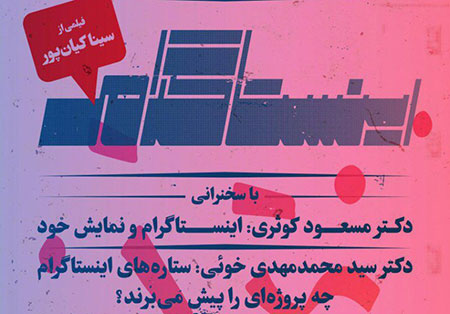 بسته پیشنهادی ۶ مستند جذاب سینمایی