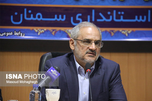 محسن حاجی میرزایی