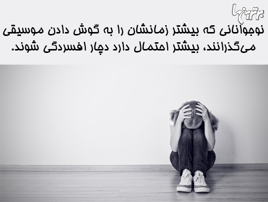 دانستنیهای جالب؛ دانستنیهای جالب؛