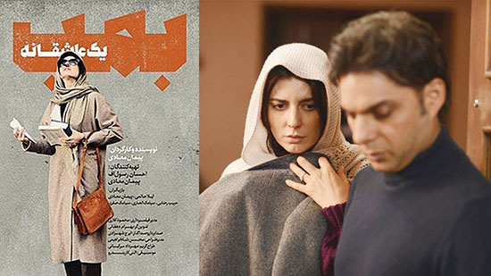 فیلم سینمایی «بمب؛ یک عاشقانه» ساخته پیمان معادی در نقد شعار زدگی شعاری از آب در آمده‌ است
