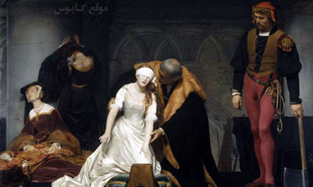 با منفورترین شغل تاریخ آشنا شوید