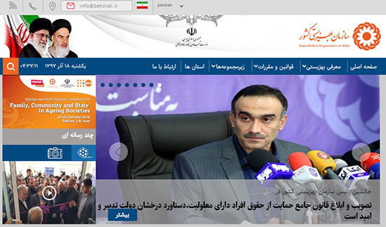 همه تصورات غلط درباره «گل»: دومین ماده مخدر شایع در ایران همه تصورات غلط درباره «گل»: دومین ماده مخدر شایع در ایران