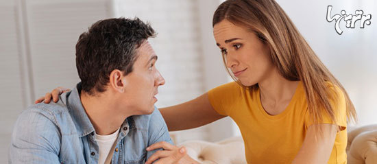 بگومگوهای زن و شوهری را آسیب زدایی کنید