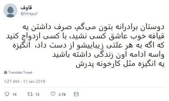 شوخیهای جالب شبکههای اجتماعی؛ پولی شدن تونلهای تهران شوخیهای جالب شبکههای اجتماعی؛ پولی شدن تونلهای تهران