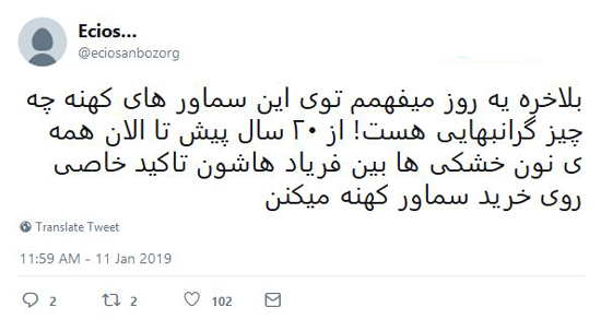 شوخیهای جالب شبکههای اجتماعی؛ پولی شدن تونلهای تهران شوخیهای جالب شبکههای اجتماعی؛ پولی شدن تونلهای تهران