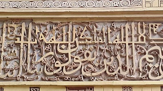 مدرسه دو در؛ بنایی تیموری در آستان قدس رضوی