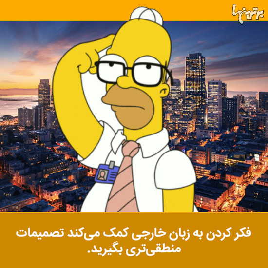 دانستنی‌های جالب؛ ماست یونانی یا ترکی؟