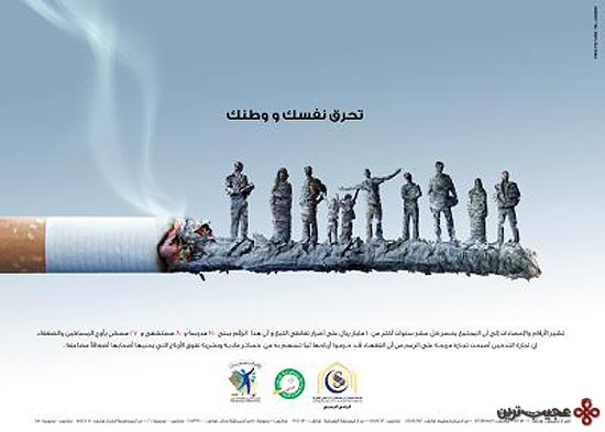 دانستنی‌های سیگار؛ سیگاری‌ها حتما بخوانند!