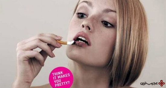 دانستنی‌های سیگار؛ سیگاری‌ها حتما بخوانند!