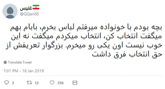 شوخی‌های جالب شبکه‌های اجتماعی؛
